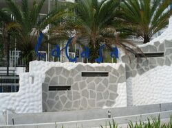 La Casa (D25), Condominium #615749561